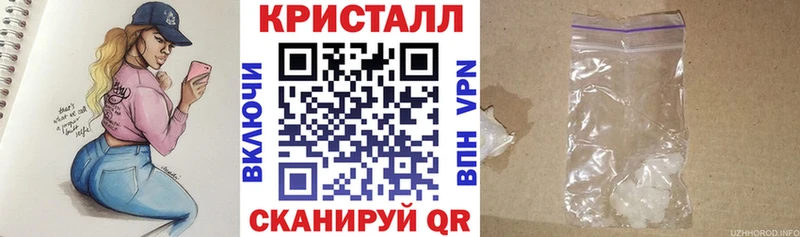продажа наркотиков  KRAKEN ссылка  Amphetamine 97%  Бакал 