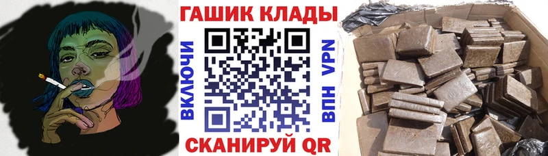 Гашиш индика сатива  Бакал 