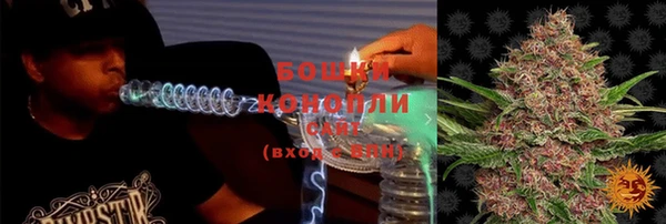 кокаин Арсеньев