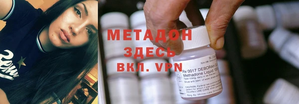 ешки Одинцово