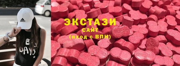 кокаин Арсеньев